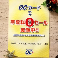 画像319
