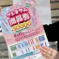 画像329