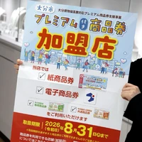 画像334